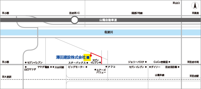 アクセスマップ